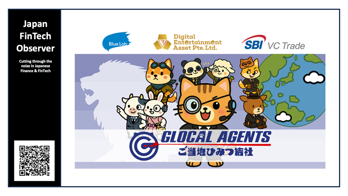 Blue Lab and DEA Launch Gamification Aimed at  Regional Revitalization with Stablecoins