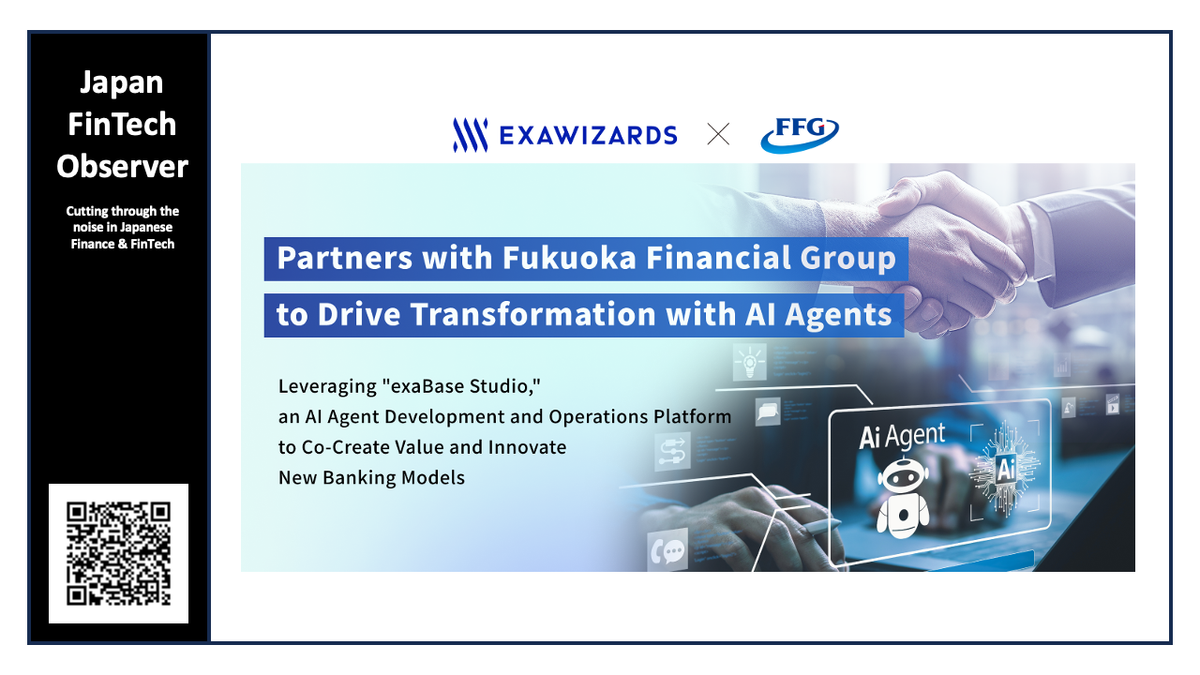 ExaWizards Partners with FFG to Drive Transformation with AI Agents