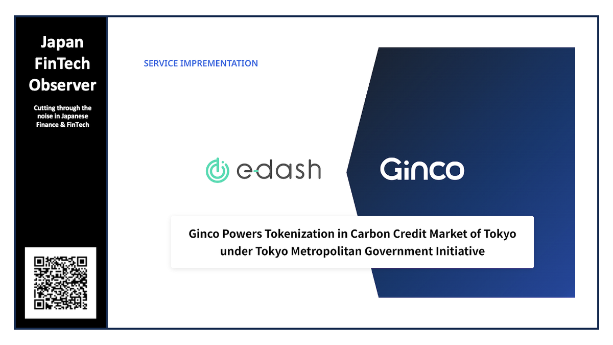 Ginco Powers Tokenization in Carbon Credit Market of Tokyo