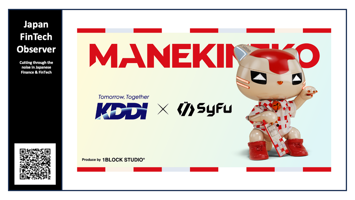 SyFu Forms Strategic Partnership with Japanese Telecom Giant KDDI