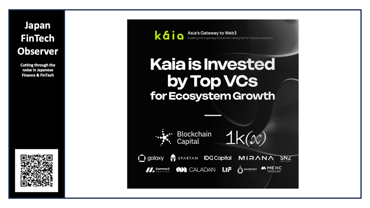 Kaia Completes Strategic Investment from Global Blockchain VCs