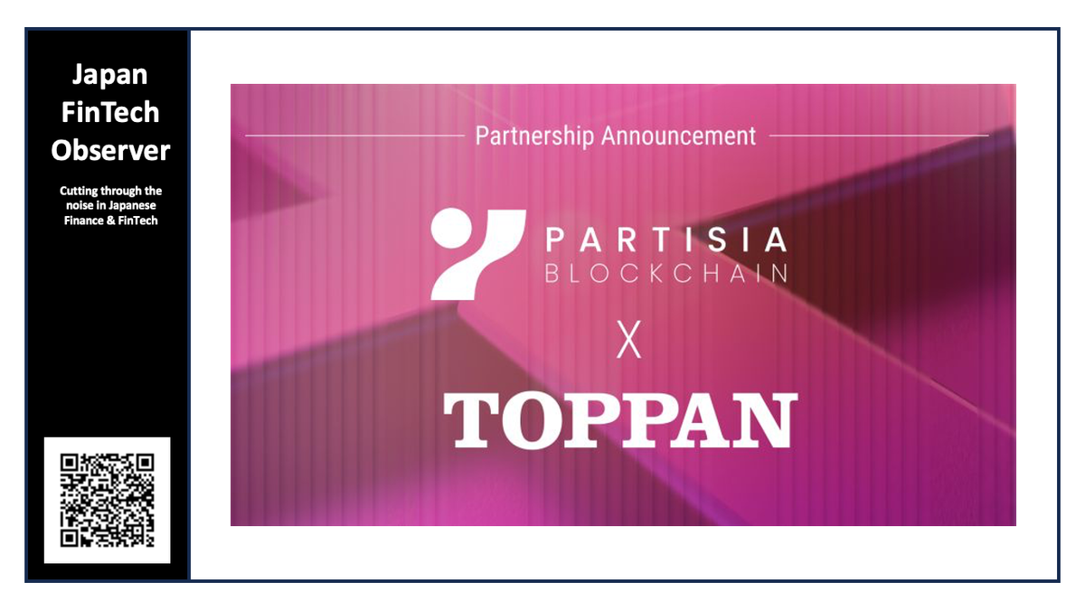 TOPPAN Edge and Partisia Blockchain Initiate Joint Development