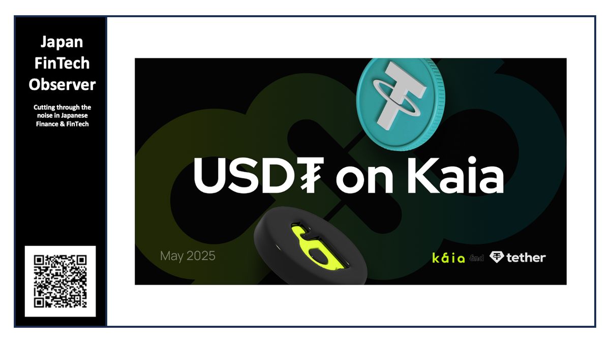Tether now available on Kaia