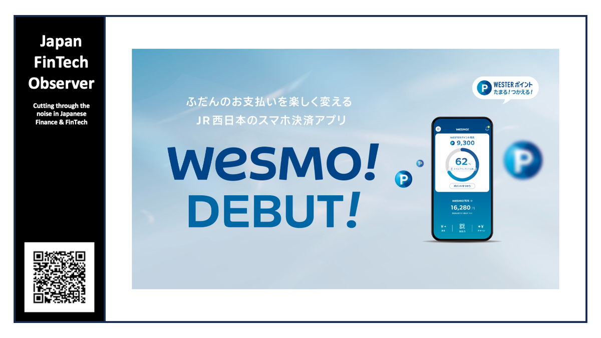 West Japan Railway Company Launches New Payment Service "Wesmo!"