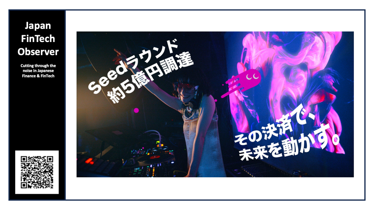 Jamm Pay Raises Approximately JPY 500m in Seed Round