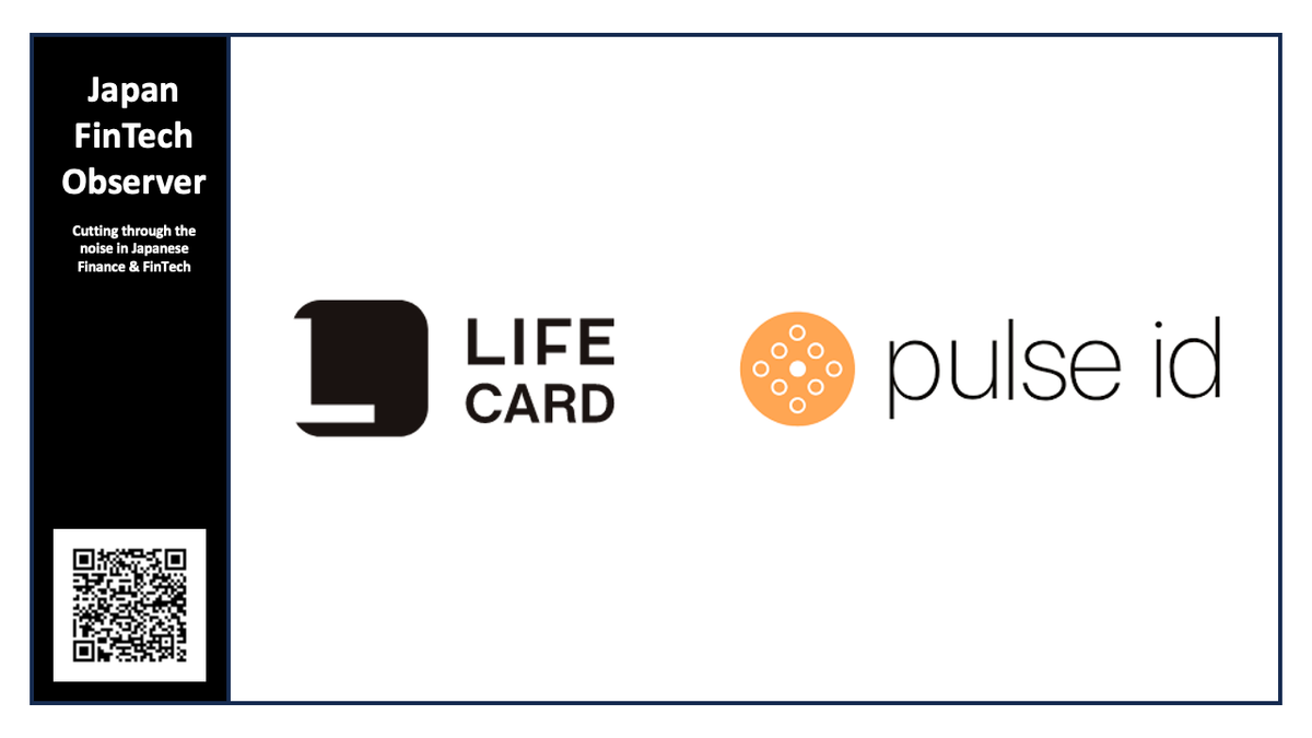 LifeCard and Pulse iD To Launch Japan's First Hyper-Personalized Credit Card