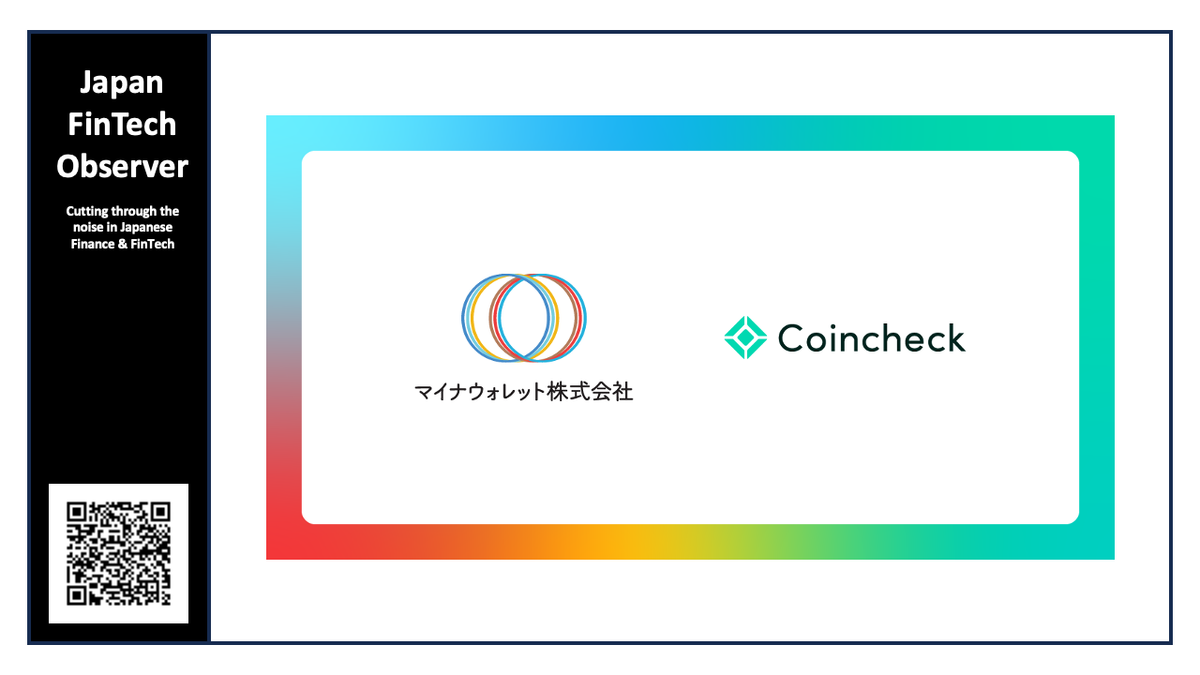 MynaWallet and Coincheck Partner on Web3 Identity Verification Infrastructure