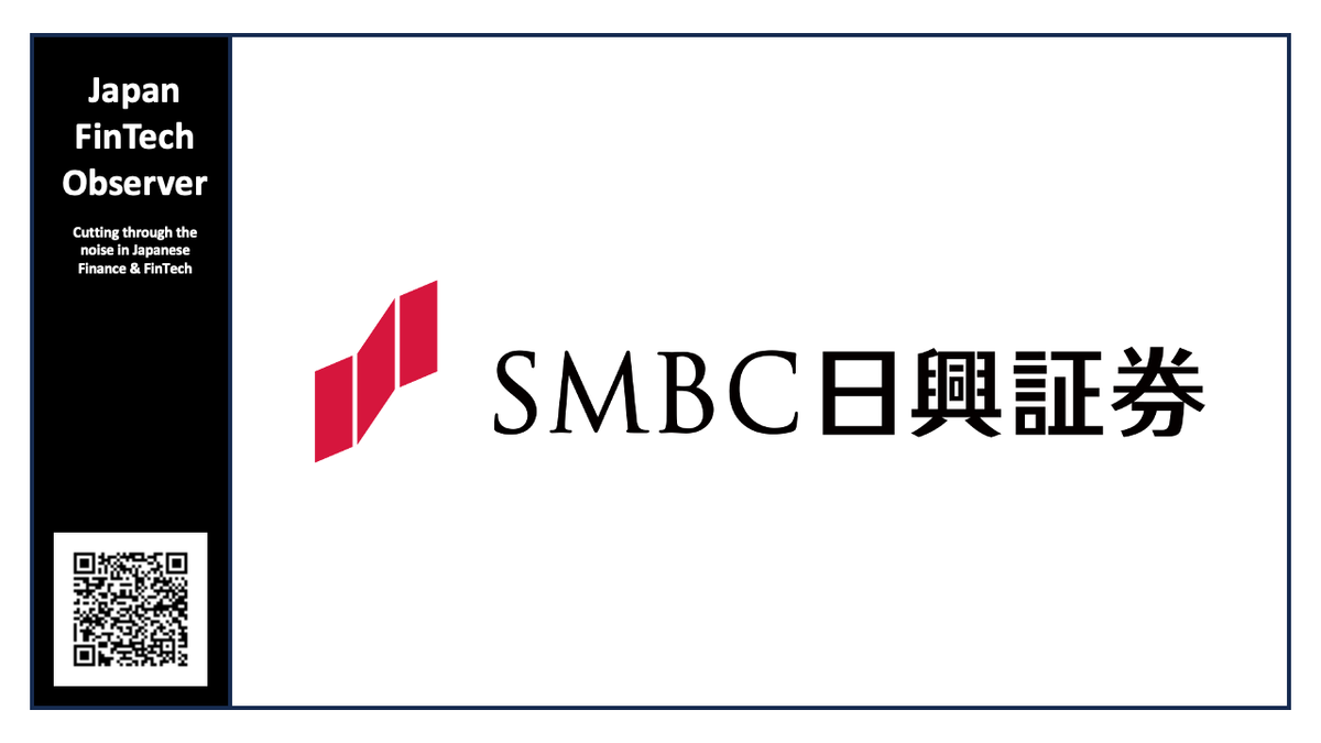 SMBC Nikko Securities' "Corporate Earnings Outlook for 2025-2026"