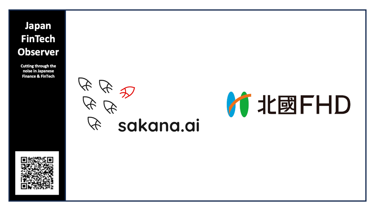 Sakana AI Forms Strategic Partnership with Hokkoku Financial Holdings