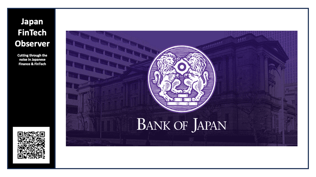 Summary of the 9th Meeting of the Central Bank Digital Currency Liaison Council