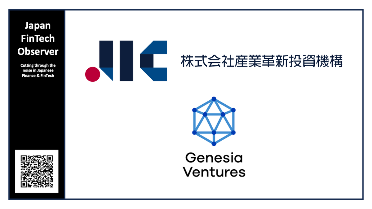 JIC Makes JPY 3.5bn LP Investment in Genesia Venture Fund IV