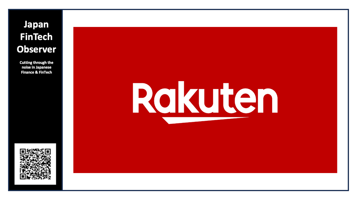 Rakuten Obtains Patent for Simplifying P2P E-Money Transfers