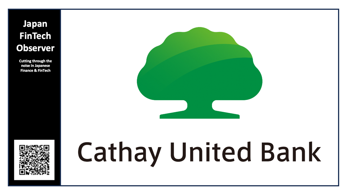 Cathay United Bank Set to Mark Debut in Japan with Tokyo Branch