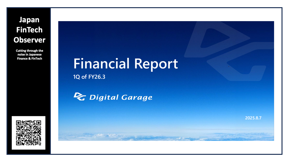 Digital Garage First Quarter FY3/2026 Financial Results