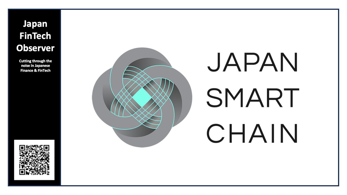 Japan Smart Chain Unveils Testnet and Launches Early Preview of the Mizuhiki Suite