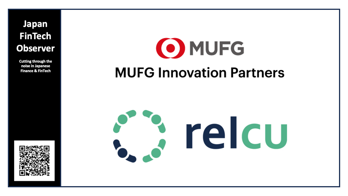 MUFG Innovation Partners Participate in Relcu's Funding Round