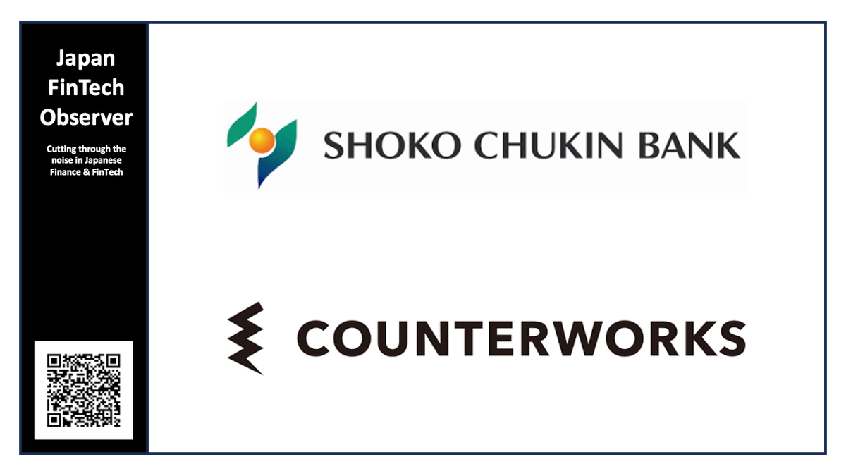 Shoko Chukin Bank Provides JPY 100m in Debt Financing to COUNTERWORKS