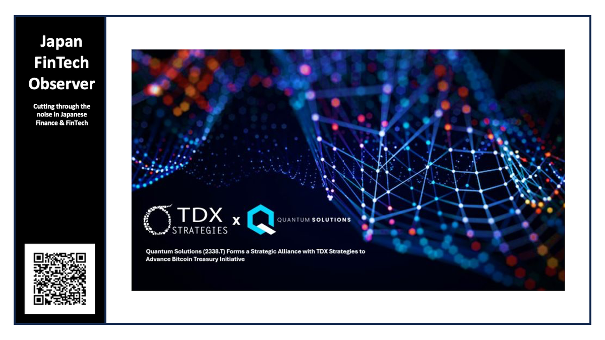 Quantum Solutions Forms Strategic Alliance with TDX Strategies to Advance Bitcoin Treasury Deployment