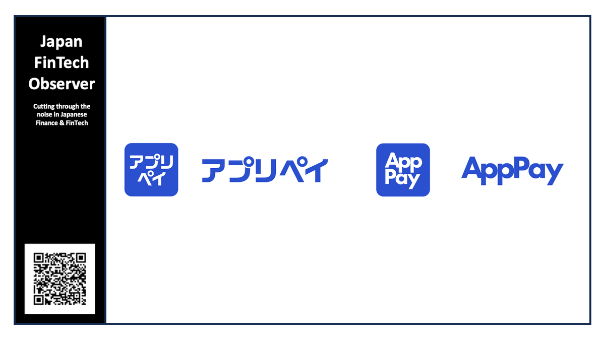 Digital Garage Launches Global Support for "AppPay" Off-App Billing Service