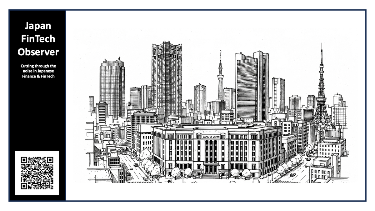 BOJ Review: Recent Trends in Private Funds