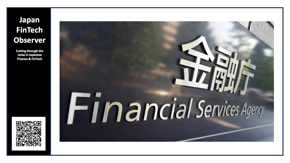 The Second Meeting of the Financial System Council's Working Group on Crypto Assets