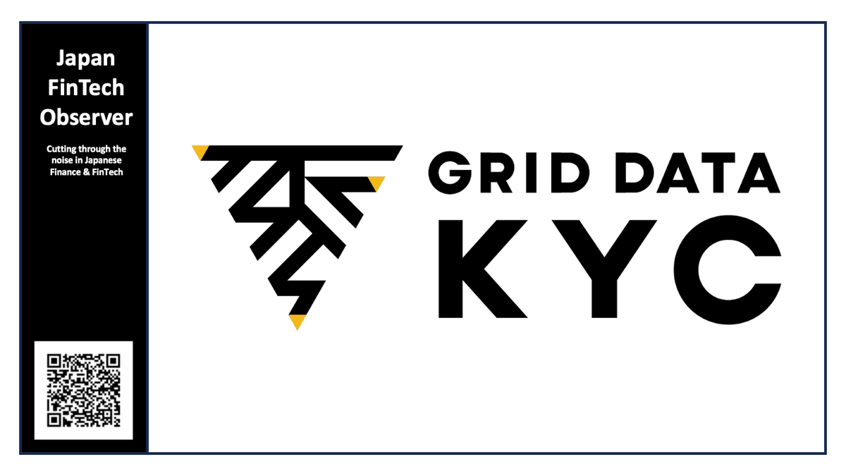 Caulis to Establish "Grid Data KYC" in Partnership with 10 Nationwide Power Companies