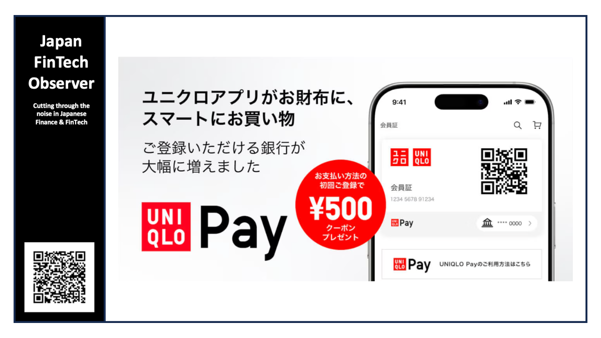 UNIQLO Pay to be Discontinued