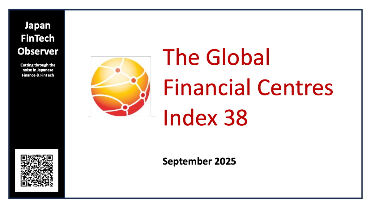 Tokyo Moves Up Seven Spots in the 38th Global Financial Centres Index