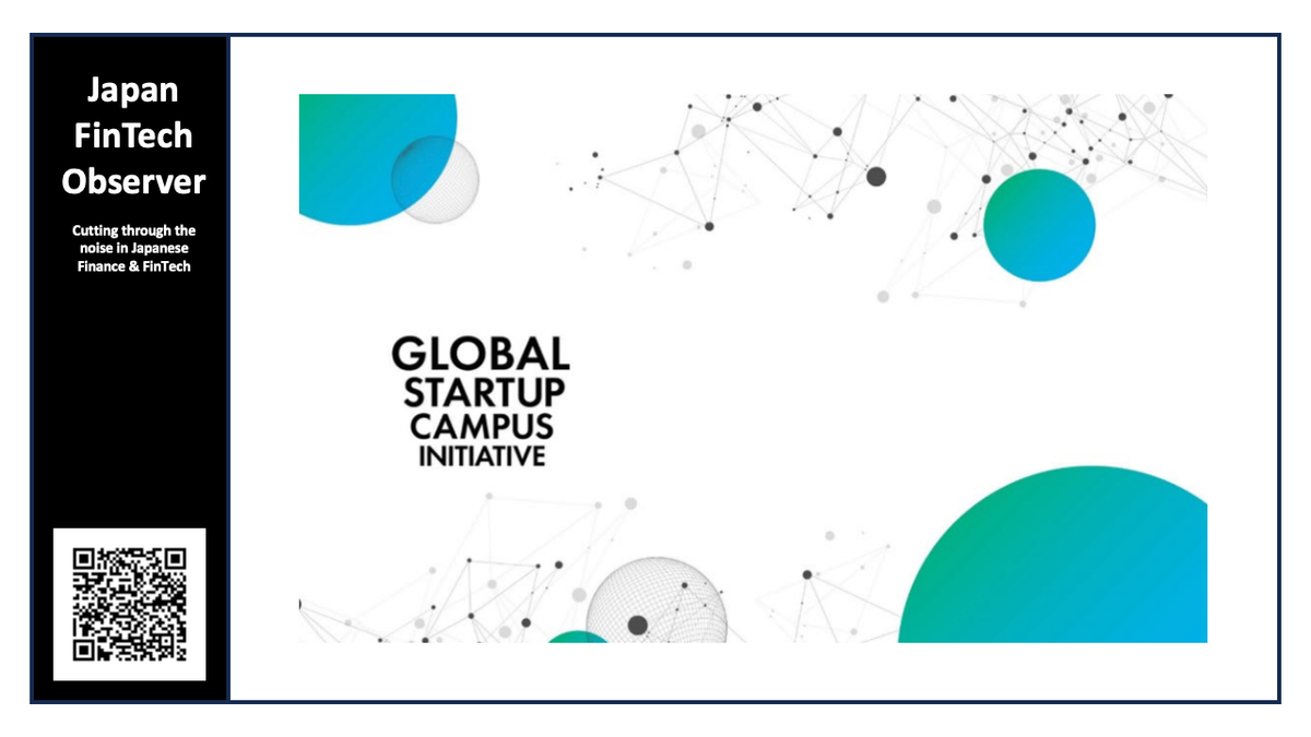 Selection of Partner Entities for Global Startup Campus (GSC) Initiative Pilot Activities