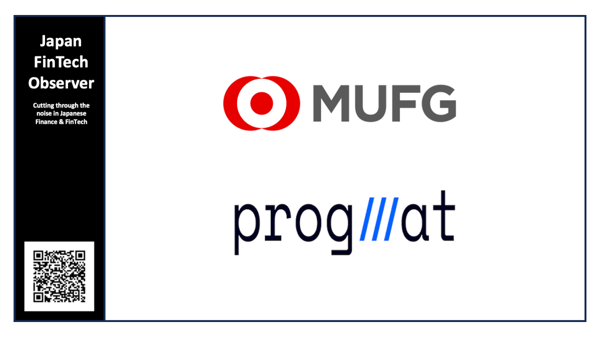 MUFG to Issue Public Offering Digital Unsecured Subordinated Bond as a Security Token Via Progmat