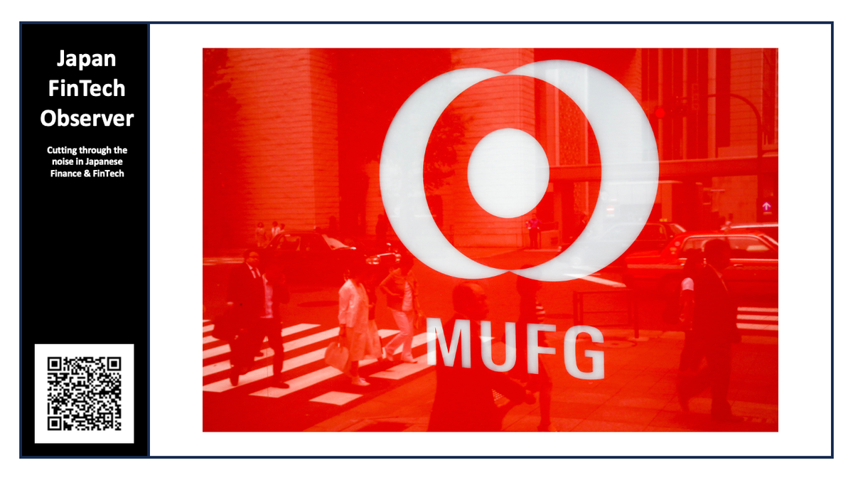 MUFG to Establish Equity Fund to Invest in Japanese Growth Companies