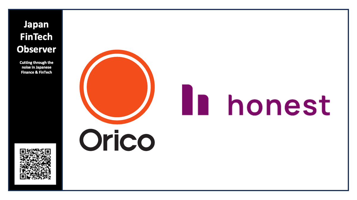 Orico Leads Indonesia's Honest's Growth Round, Mizuho Provides Debt Financing