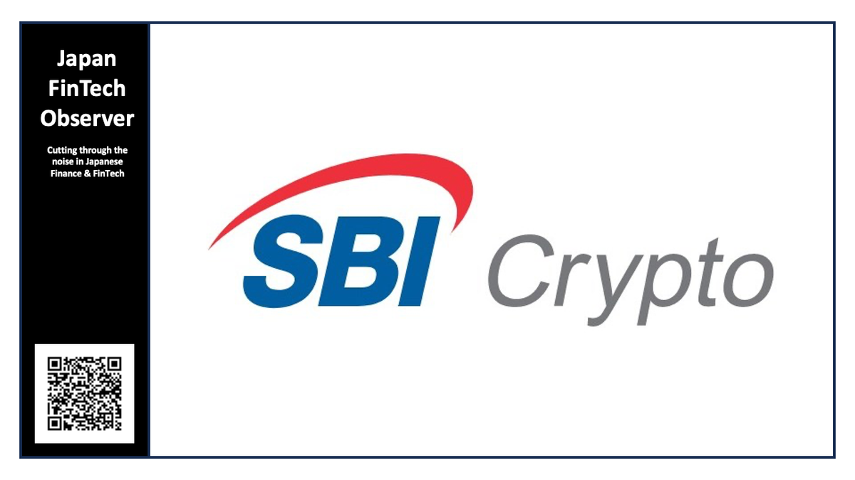 SBI Crypto Hacked