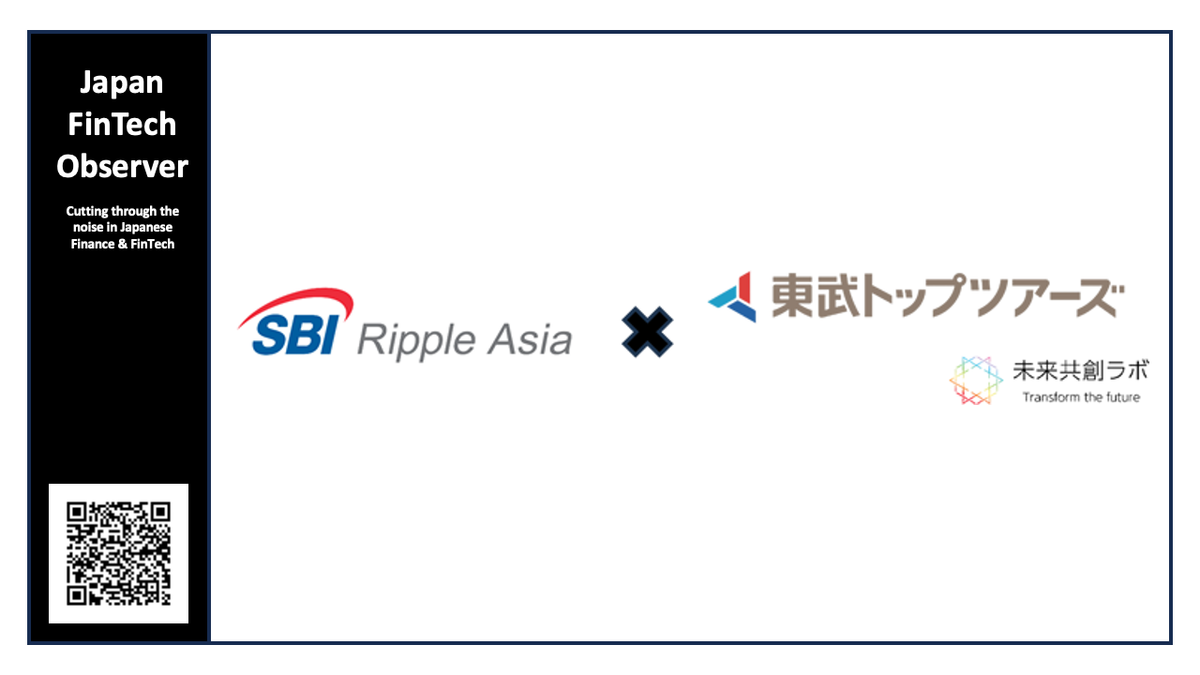 SBI Ripple Asia to Develop New Payment Platform Utilizing Proprietary Tokens