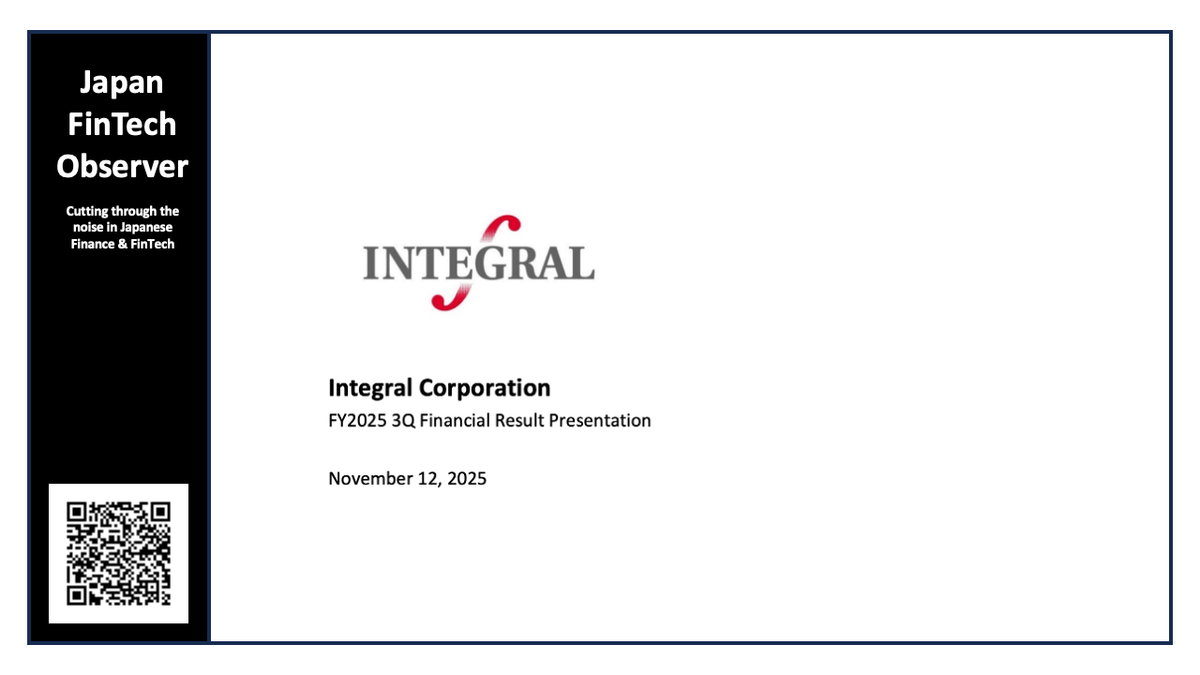 Integral Corporation Third Quarter Financial Results