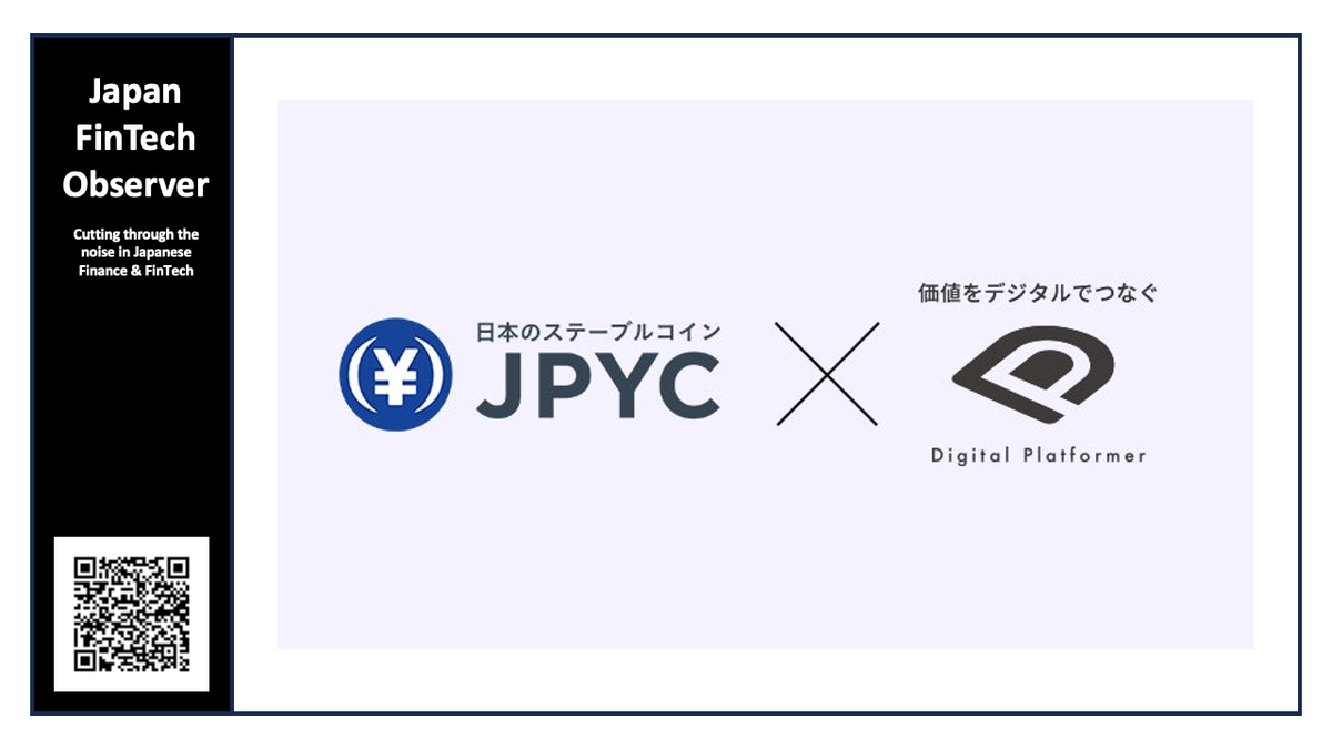 Digital Platformer and JPYC Start Joint Study for Business Alliance between JPYC and Regional Financial Institutions