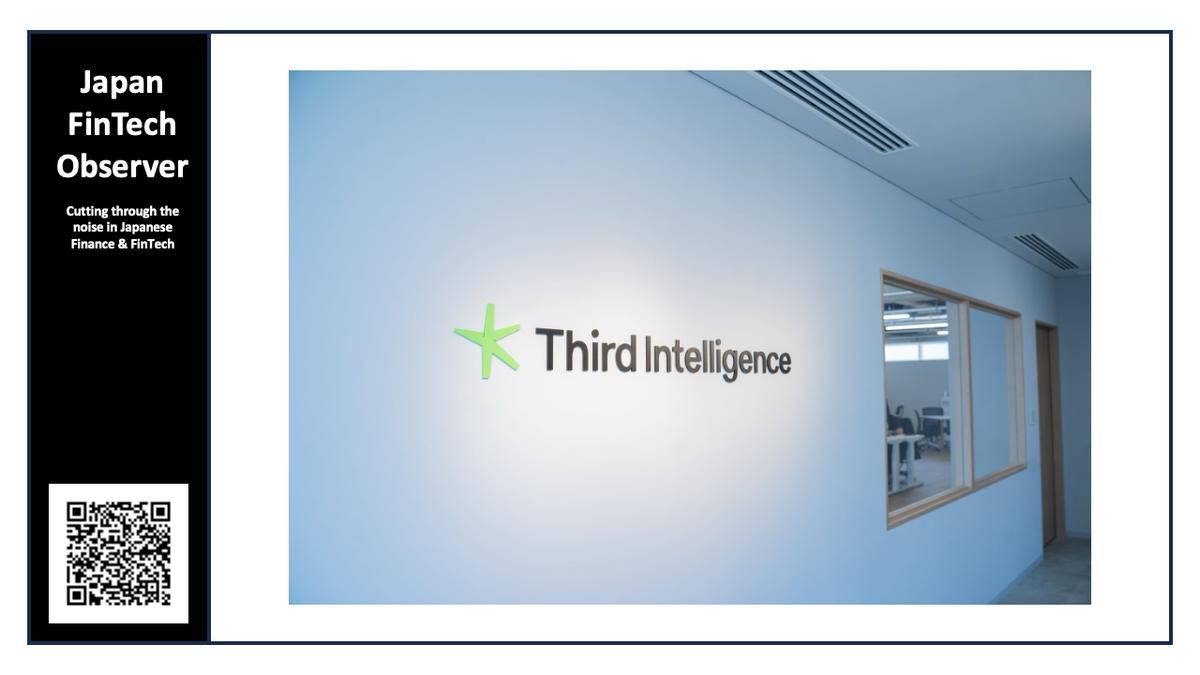 MUFG Invests in and Signs MOU for Strategic Collaboration with Third Intelligence