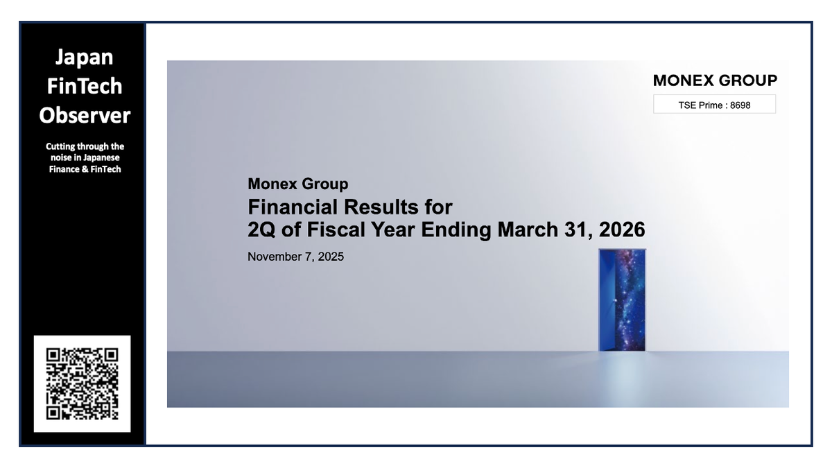 Monex Group Second Quarter Financial Results