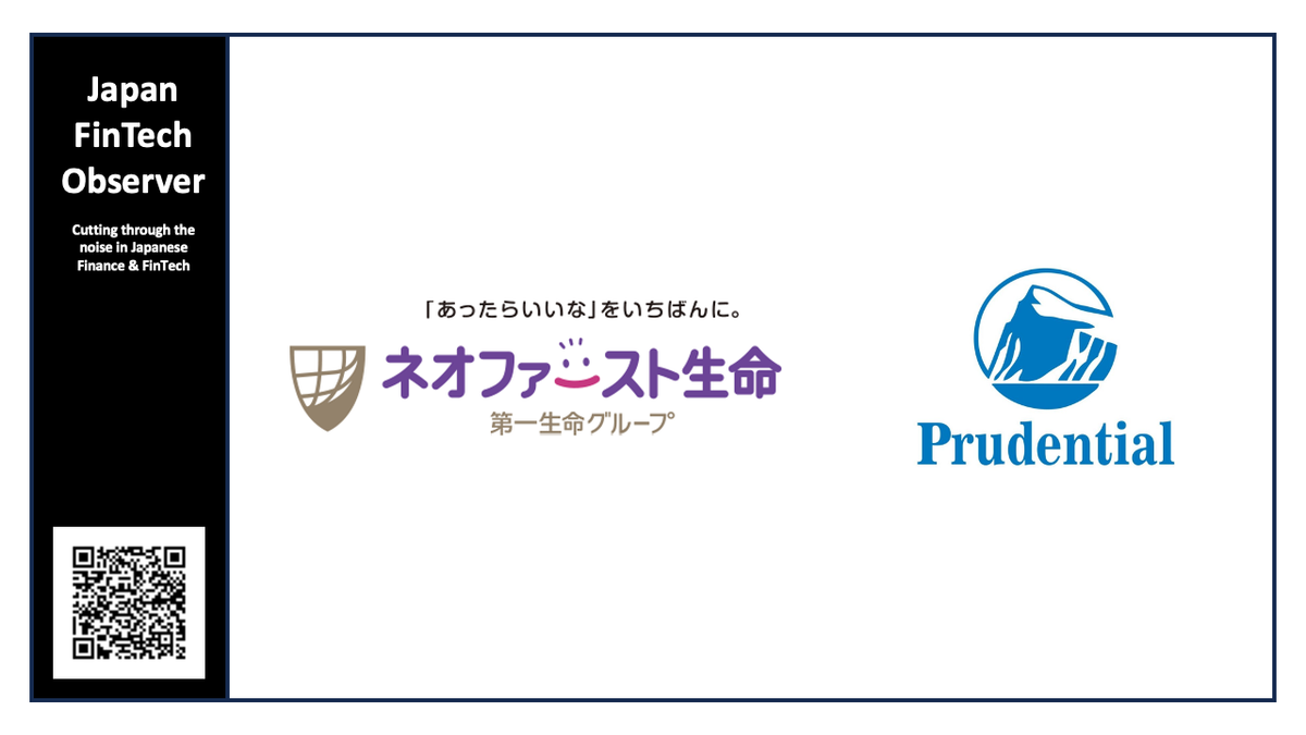 NeoFirst Life Launches Cancer Insurance Sales at Prudential Life Insurance