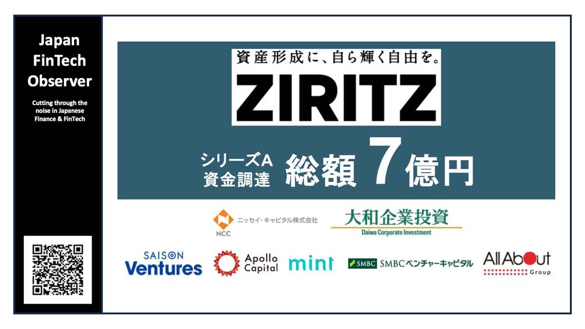 ZIRITZ Raises JPY 700m in Series A Funding for Asset Management Platform