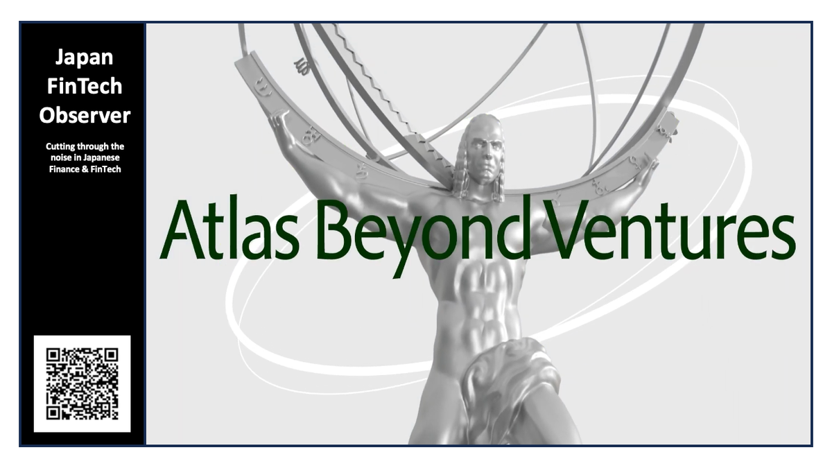 SMBC Fin Atlas Beyond Fund  Makes Inaugural Bet on AI Security Firm WitnessAI