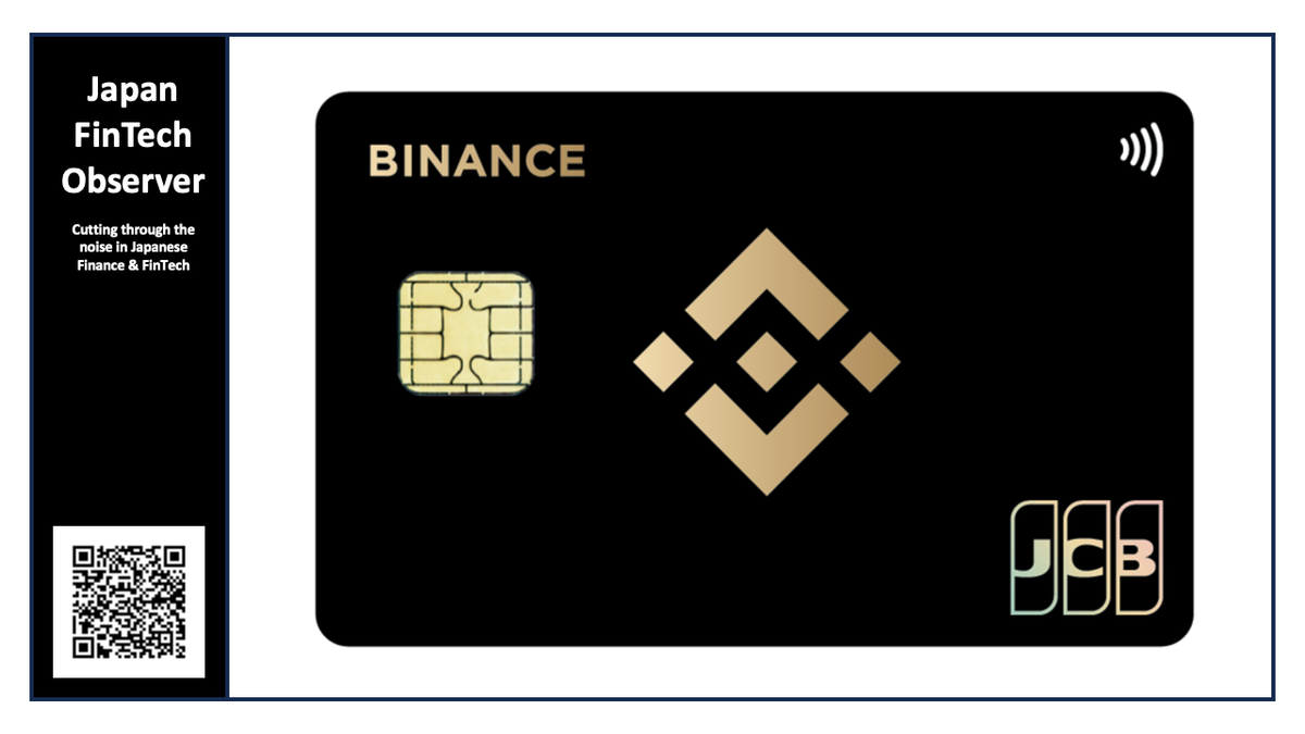Binance Japan Enters Consumer Credit Market with High-Yield BNB Reward Card