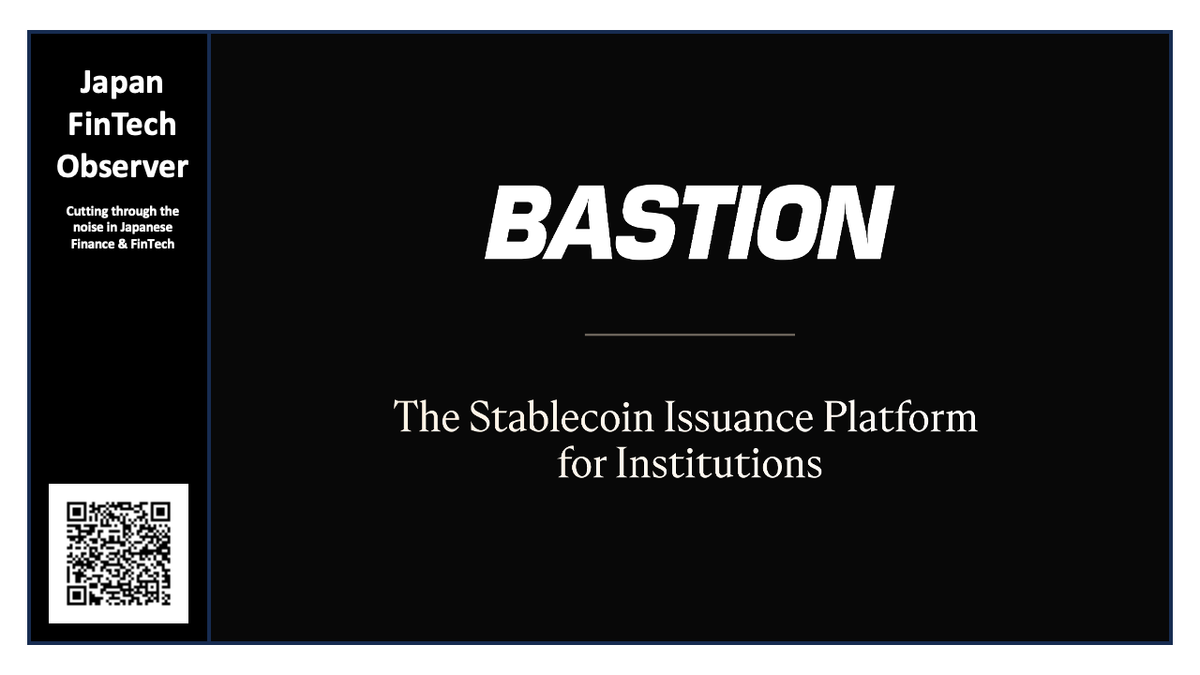 NTT DOCOMO Ventures Backs  Bastion to Bolster Regulated Stablecoin Infrastructure