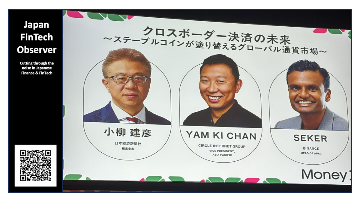 MoneyX: Circle and Binance Debate the Path to a Multi-Currency Crypto Market