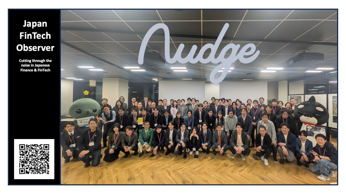 Nudge Launches "Entertainment x Fintech Consortium" with 36 Major Firms