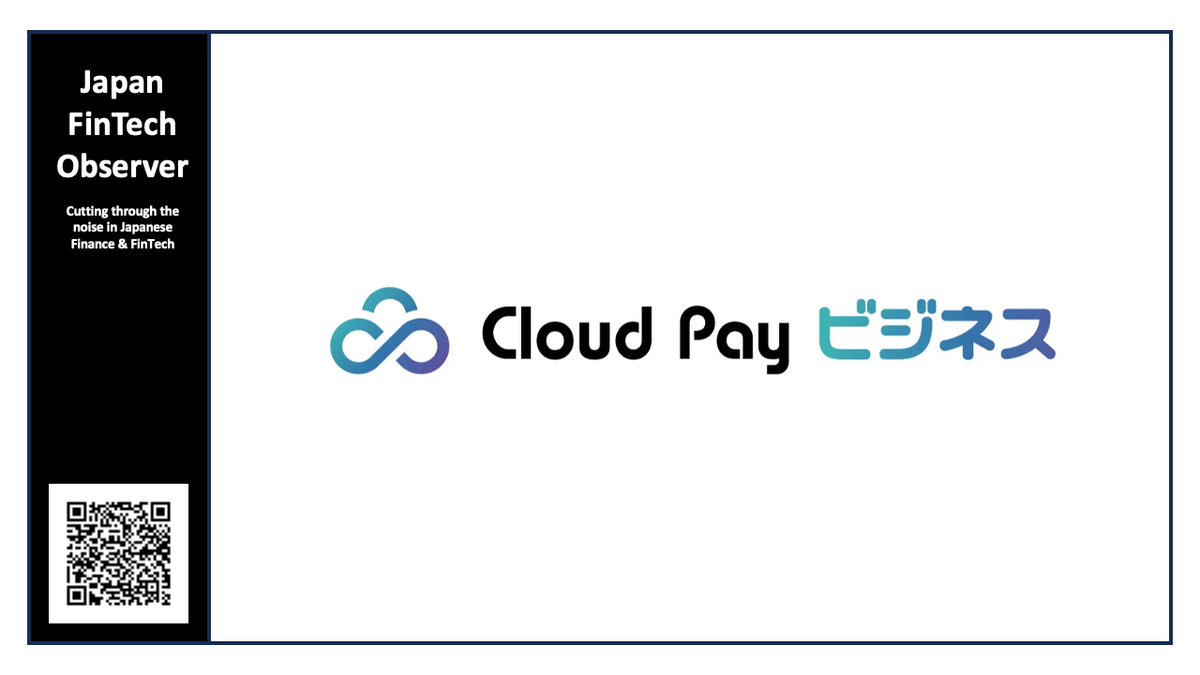 DG Financial Technology Integrates AI with QR Payments in Push to Modernize Unmanned Retail