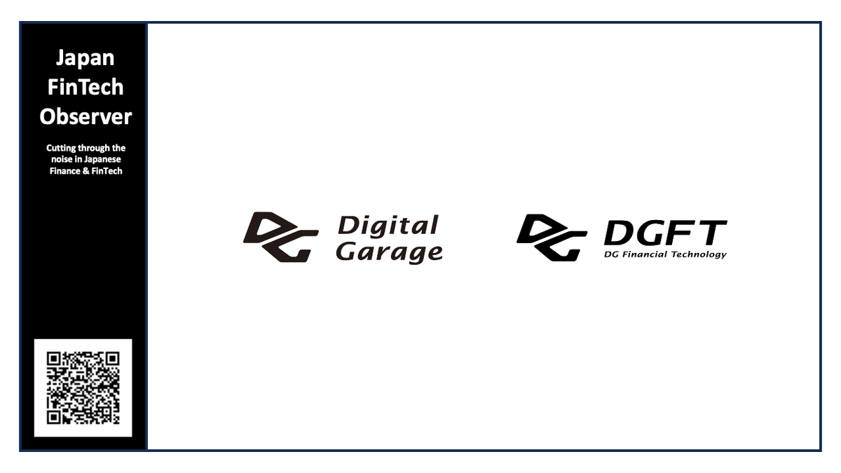 Beyond the Transaction: Digital Garage Targets Merchant Data with 2026 POS Integration