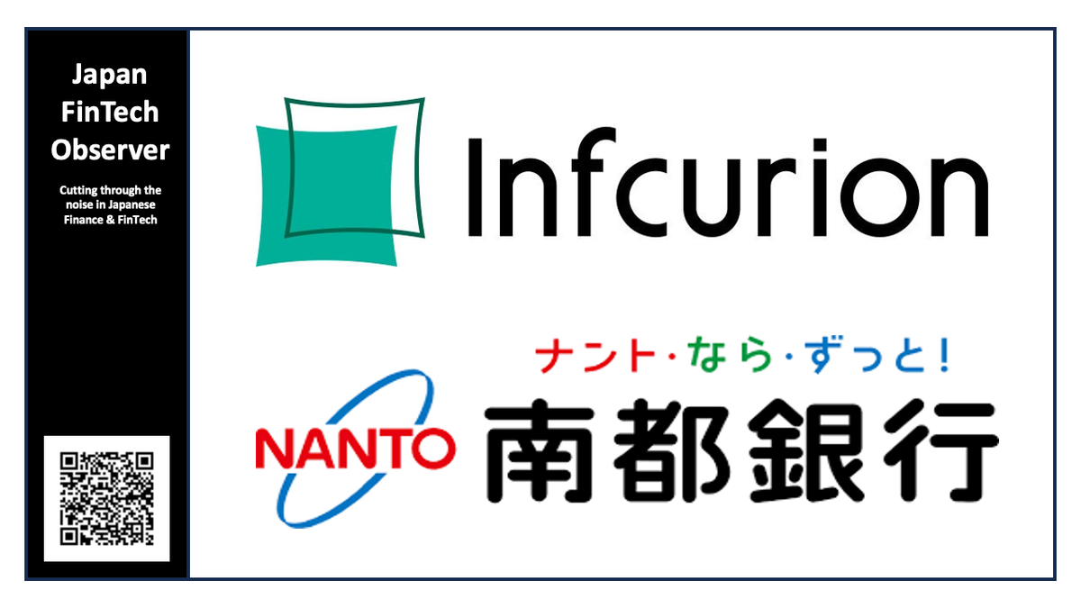 Regional Banks Embrace FinTech: Nanto Bank Selects Infcurion’s "Winvoice" Ahead of 2027 Promissory Note Phase-Out