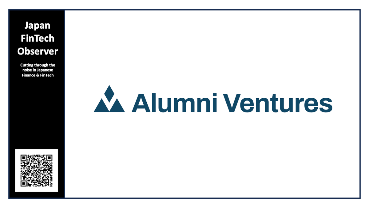 KDDI and UTokyo IPC Forge Alliance with US VC Leader Alumni Ventures to Globalize Innovation