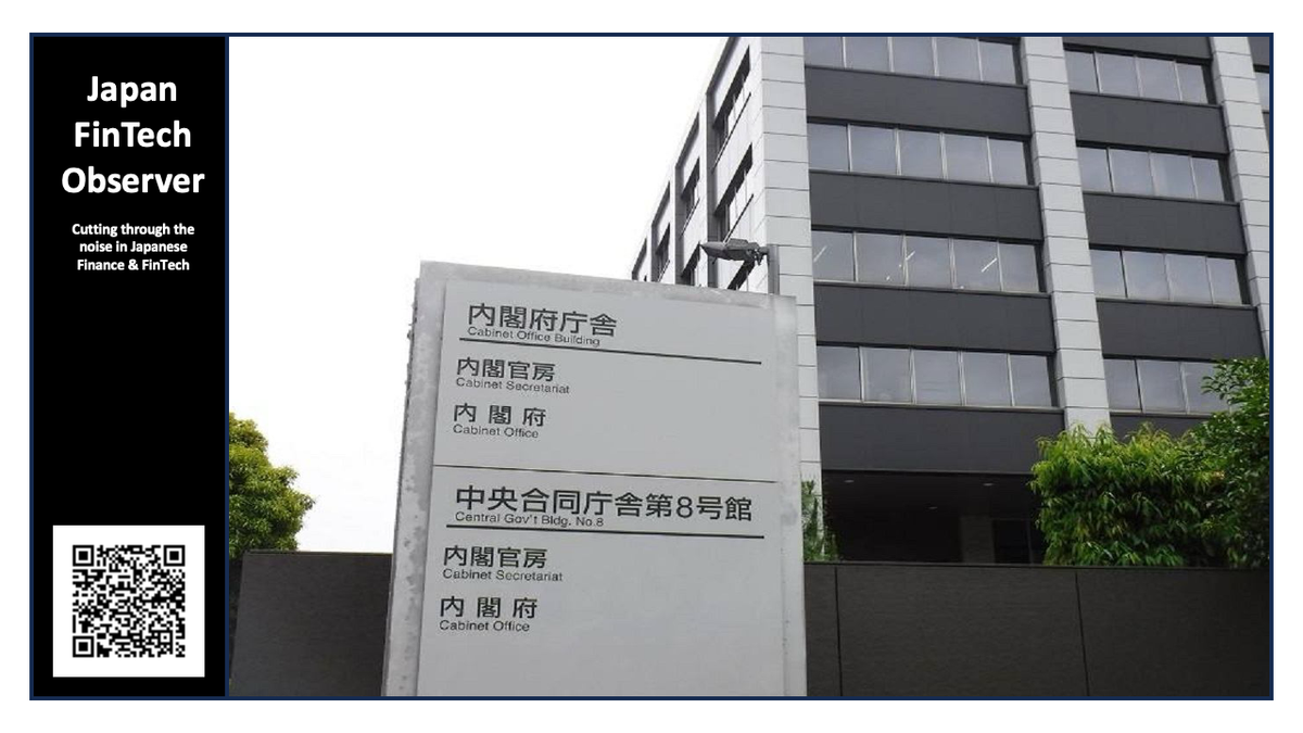 Japan’s "Regional Future Strategy"